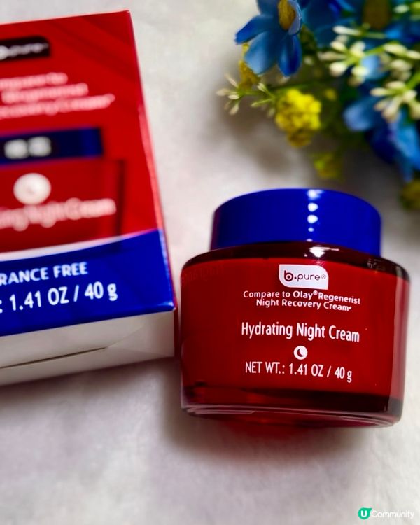 b.pure高效緊緻晚霜