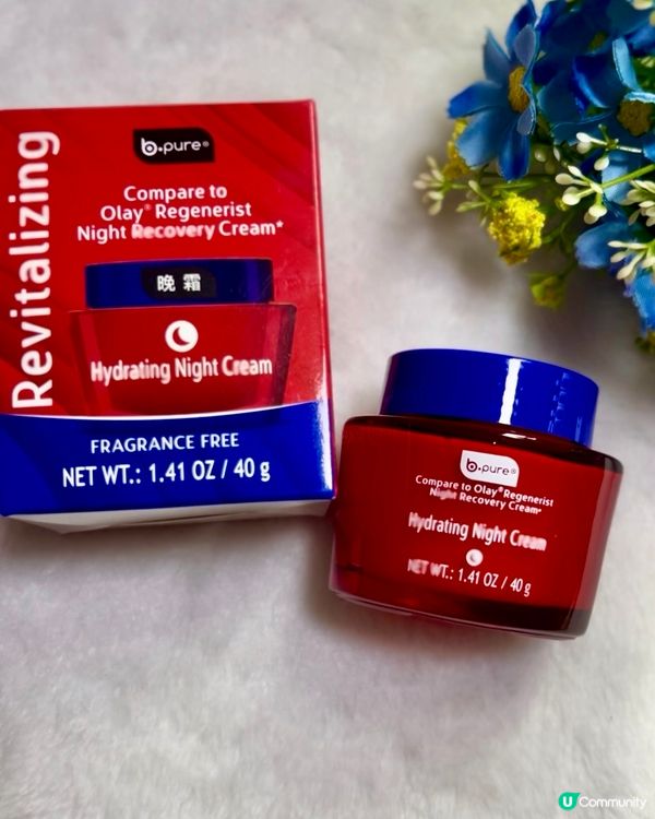 b.pure高效緊緻晚霜