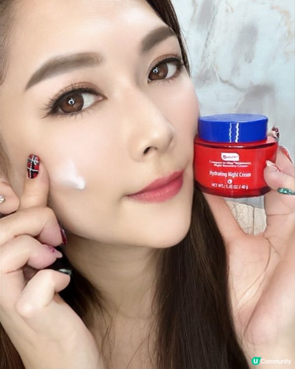 b.pure高效緊緻晚霜