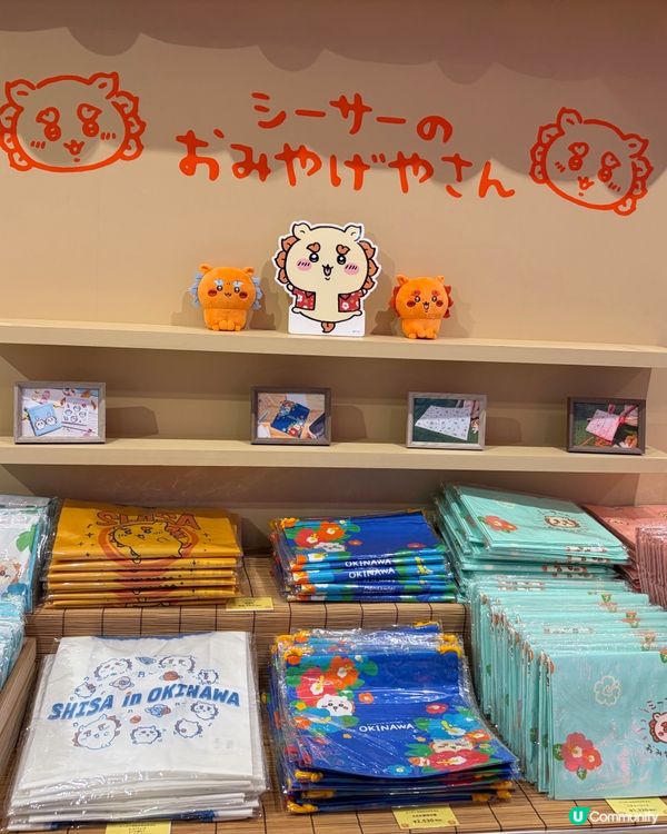 沖繩獅薩朝聖之旅！必去限定店！🤩