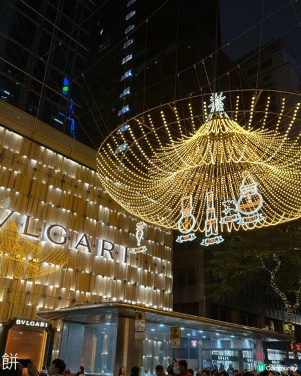 聖誕好去處 | 光影匯‧中環 | 灣仔利東街