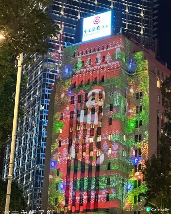 聖誕好去處 | 光影匯‧中環 | 灣仔利東街