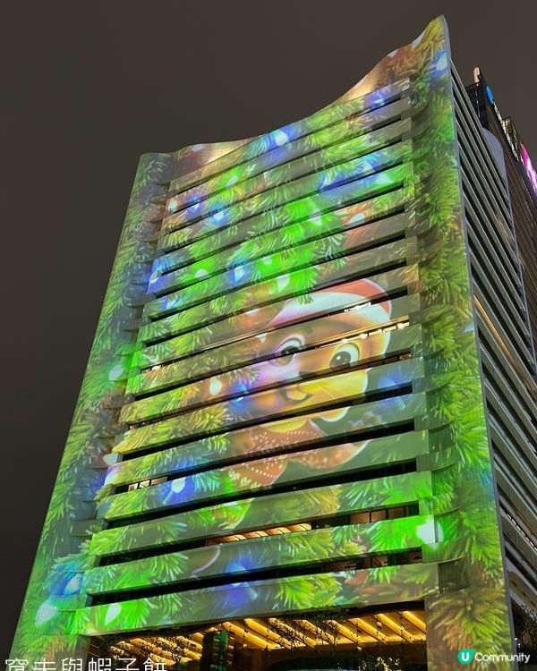 聖誕好去處 | 光影匯‧中環 | 灣仔利東街