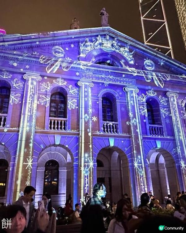 聖誕好去處 | 光影匯‧中環 | 灣仔利東街