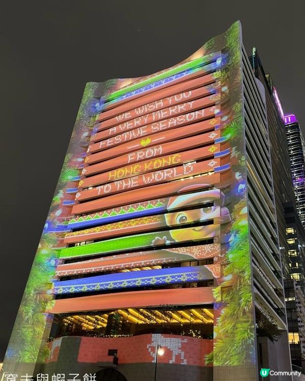 聖誕好去處 | 光影匯‧中環 | 灣仔利東街