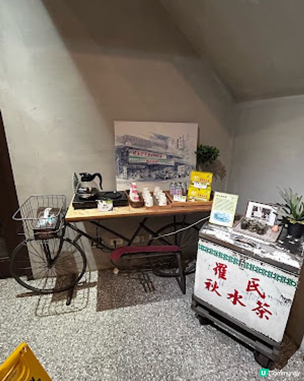 【台北台中7天遊】，，台中│住宿 ♥ 近火車站。享用台中在地有名早餐。免費飲在地傳統涼茶。台中文青旅店 ♥ old school 田中央旅店