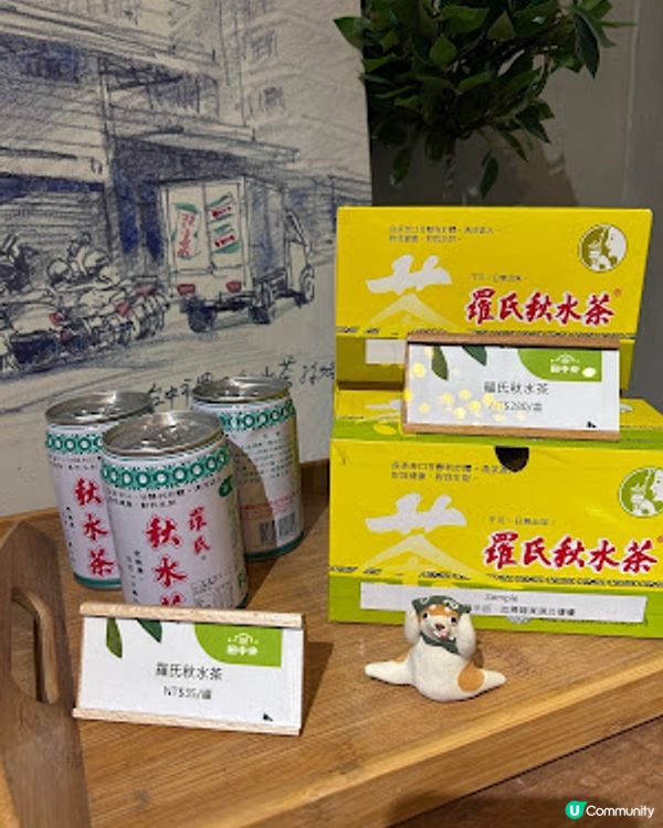 【台北台中7天遊】，，台中│住宿 ♥ 近火車站。享用台中在地有名早餐。免費飲在地傳統涼茶。台中文青旅店 ♥ old school 田中央旅店