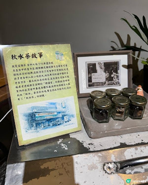 【台北台中7天遊】，，台中│住宿 ♥ 近火車站。享用台中在地有名早餐。免費飲在地傳統涼茶。台中文青旅店 ♥ old school 田中央旅店