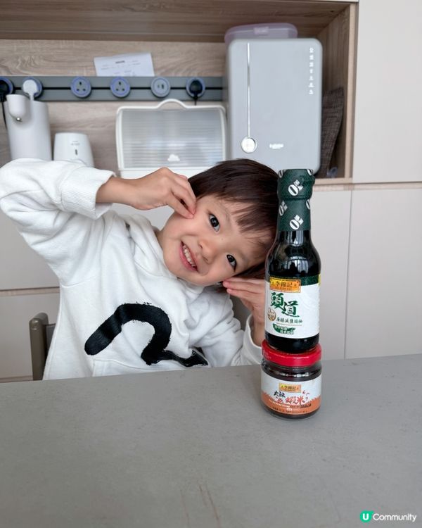 𝐍𝐚𝐦𝐜𝐨 × 李錦記開箱活動 