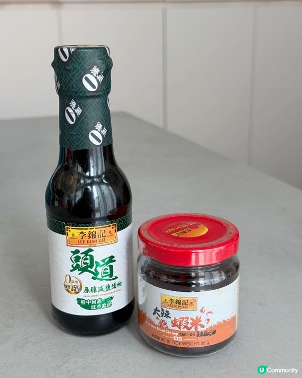 𝐍𝐚𝐦𝐜𝐨 × 李錦記開箱活動 