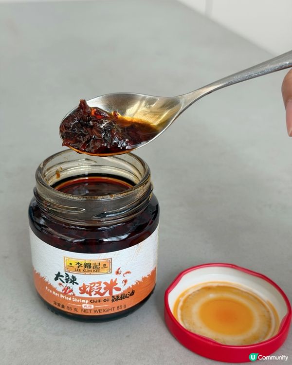 𝐍𝐚𝐦𝐜𝐨 × 李錦記開箱活動 