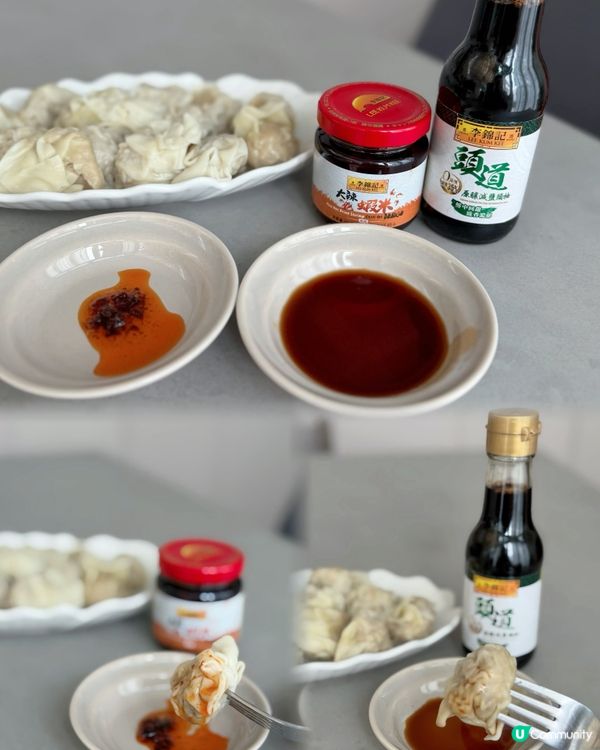 𝐍𝐚𝐦𝐜𝐨 × 李錦記開箱活動 