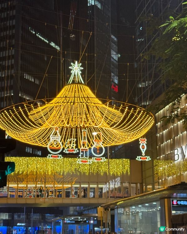 ✨中環遮打道聖誕華麗吊燈💖✨