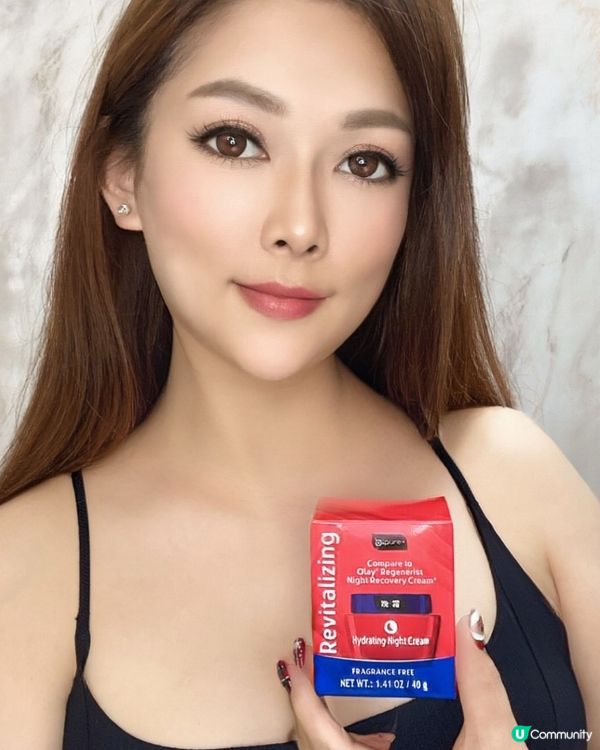 b.pure高效緊緻晚霜