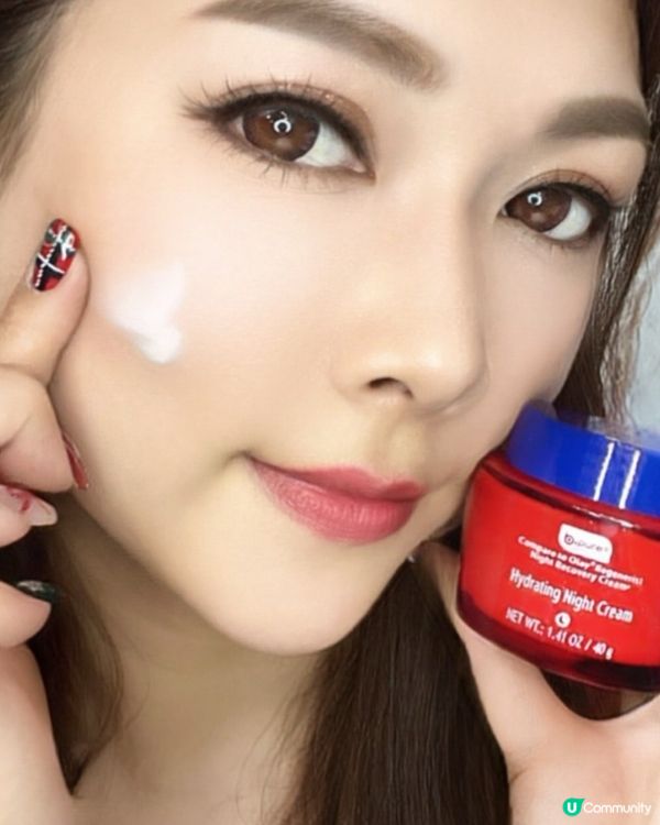 b.pure高效緊緻晚霜