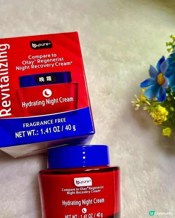 b.pure高效緊緻晚霜