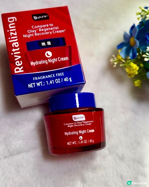 b.pure高效緊緻晚霜