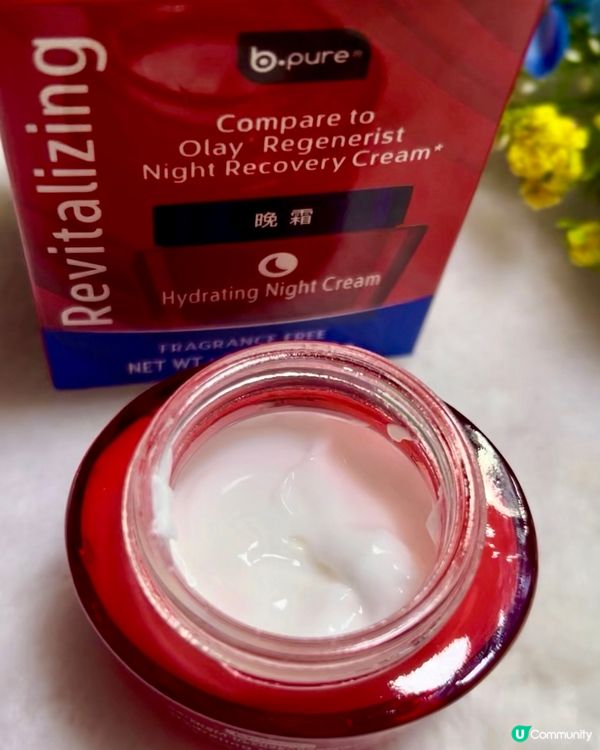 b.pure高效緊緻晚霜