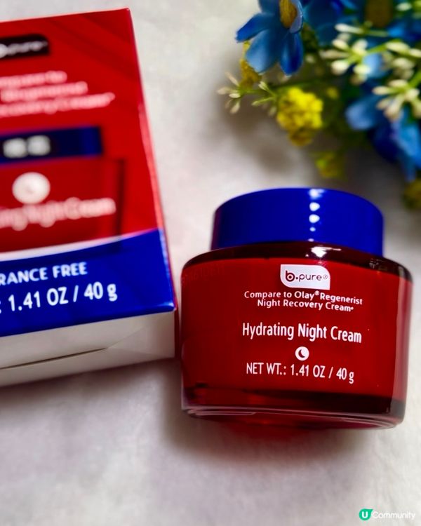 b.pure高效緊緻晚霜