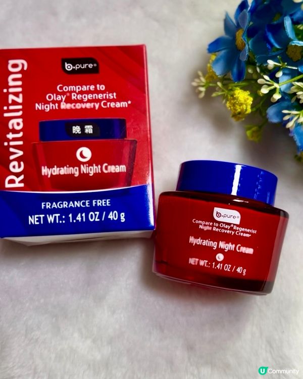 b.pure高效緊緻晚霜