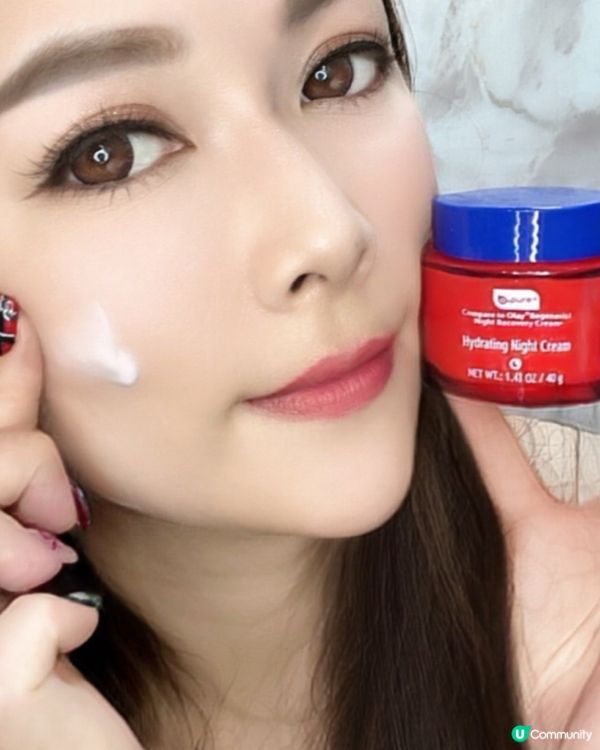 b.pure高效緊緻晚霜