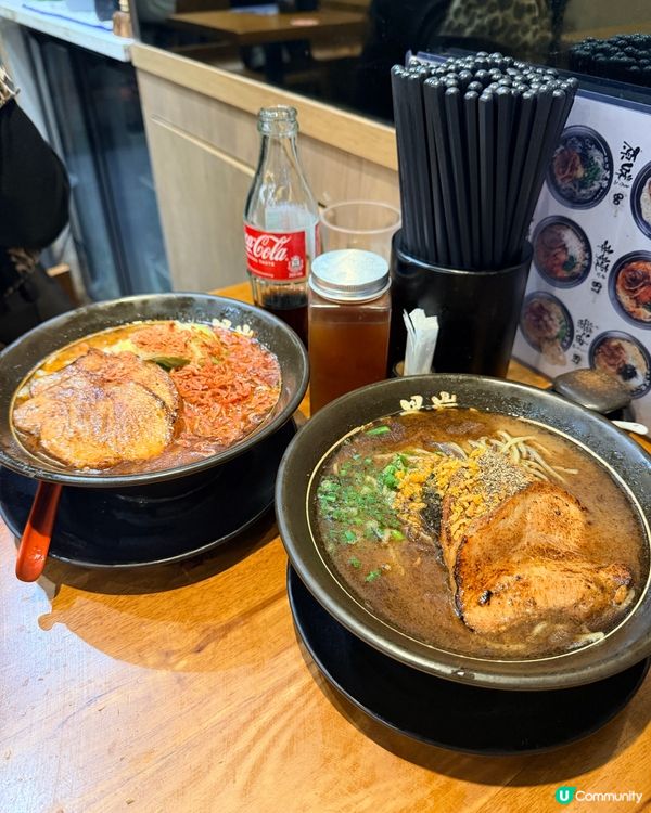 深水埗拉麵控必收！「麵屋黑岩」黑蒜湯底超濃郁