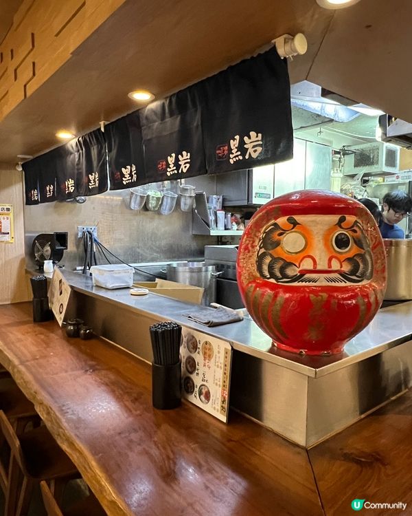 😱深水埗超濃湯拉麵