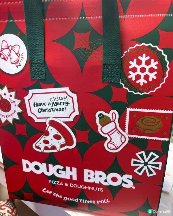 聖誕食DOUGH BRO!