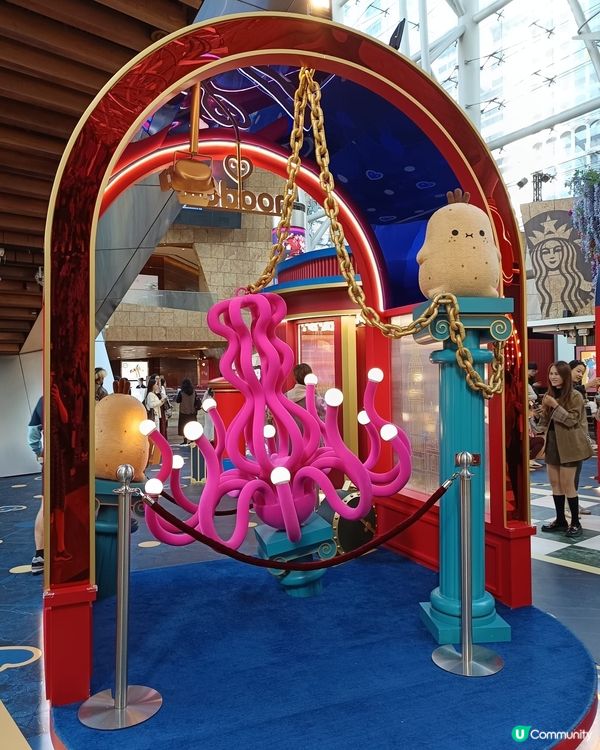 薯仔家族