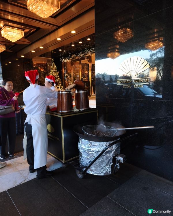 聖誕限定🎄中環五星酒店驚喜炒栗子