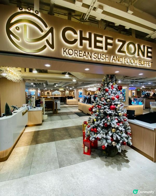 尖沙咀➡️➡️➡️CHEF ZONE