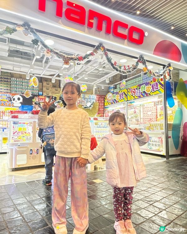 Namco X 李錦記夾公仔🧸