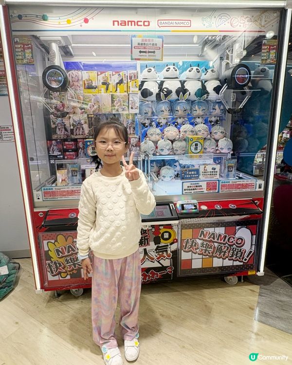 Namco X 李錦記夾公仔🧸