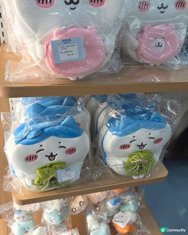 深圳CHIIKAWA快閃店預約攻略