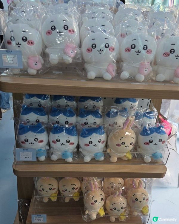 深圳CHIIKAWA快閃店預約攻略