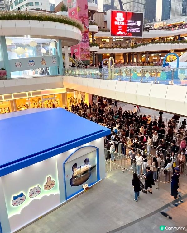 深圳CHIIKAWA快閃店預約攻略