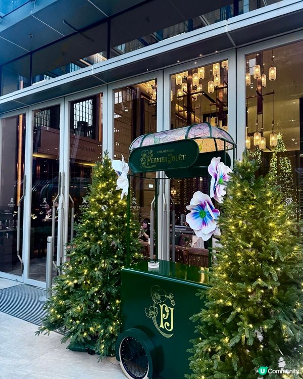 嗌一杯嘢飲送套cle de peau😳至12月31月完