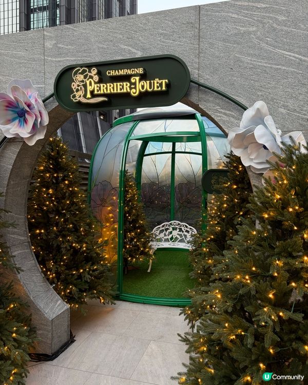 嗌一杯嘢飲送套cle de peau😳至12月31月完