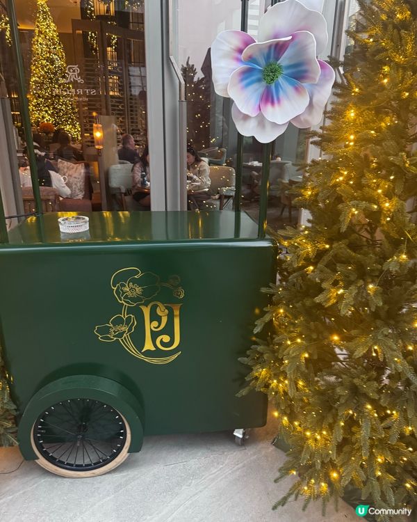 嗌一杯嘢飲送套cle de peau😳至12月31月完