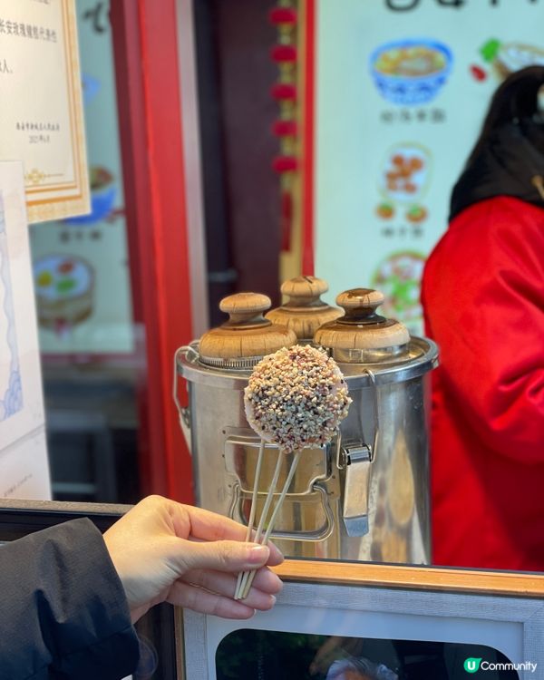 永興坊西安美食之旅！😋 鏡糕肉夾饃街頭小食🤤