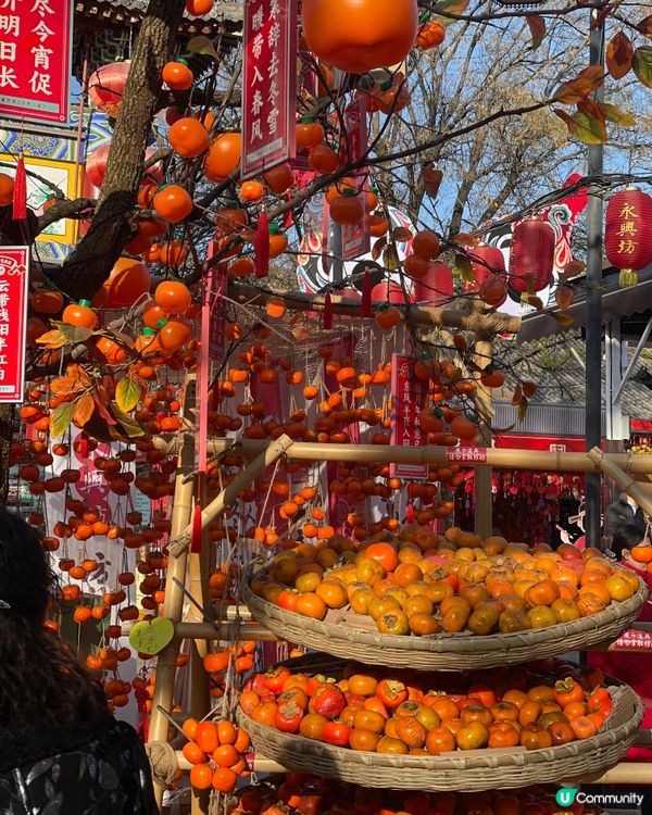 永興坊西安美食之旅！😋 鏡糕肉夾饃街頭小食🤤