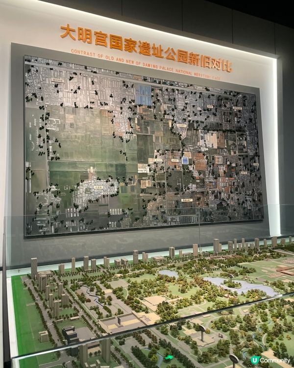 大明宮博物館遊記！穿越盛唐🤩