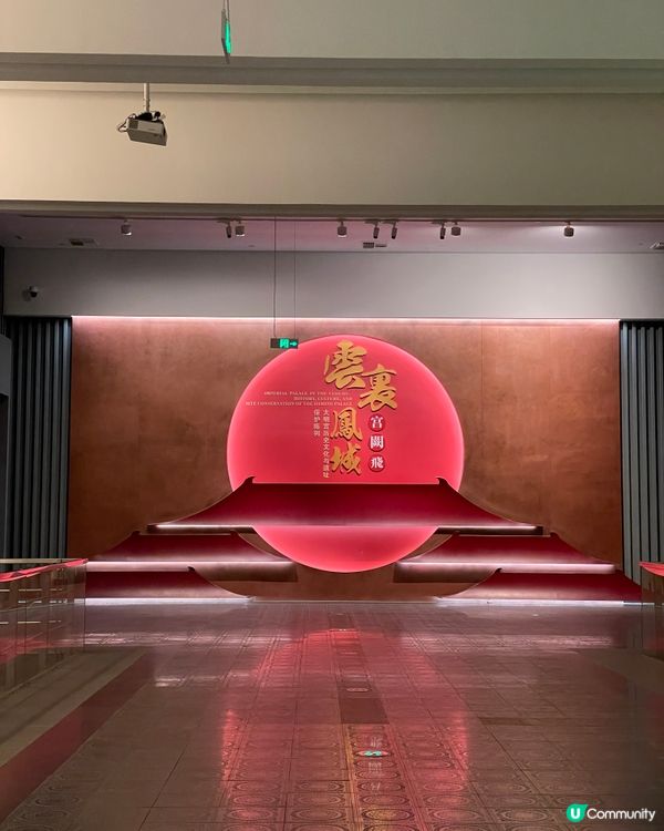 大明宮博物館遊記！穿越盛唐🤩