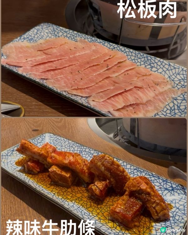 深圳燒肉🤤！一樂居酒屋雙人餐🔥！打卡送🍮！