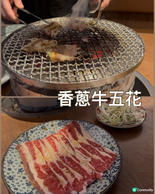 深圳燒肉🤤！一樂居酒屋雙人餐🔥！打卡送🍮！