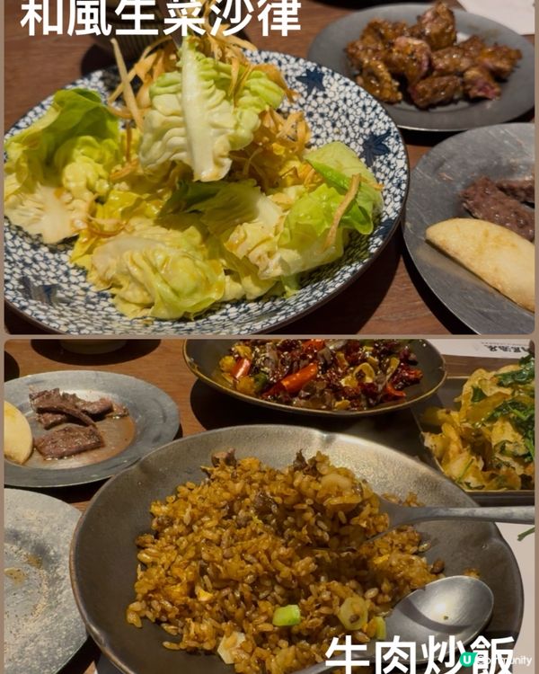 深圳燒肉🤤！一樂居酒屋雙人餐🔥！打卡送🍮！