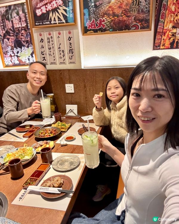 深圳燒肉🤤！一樂居酒屋雙人餐🔥！打卡送🍮！