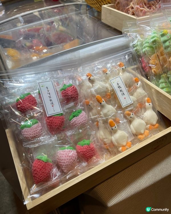 冬日美食節 最後一擊