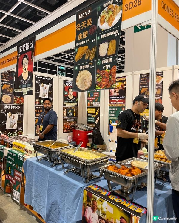 冬日美食節 最後一擊