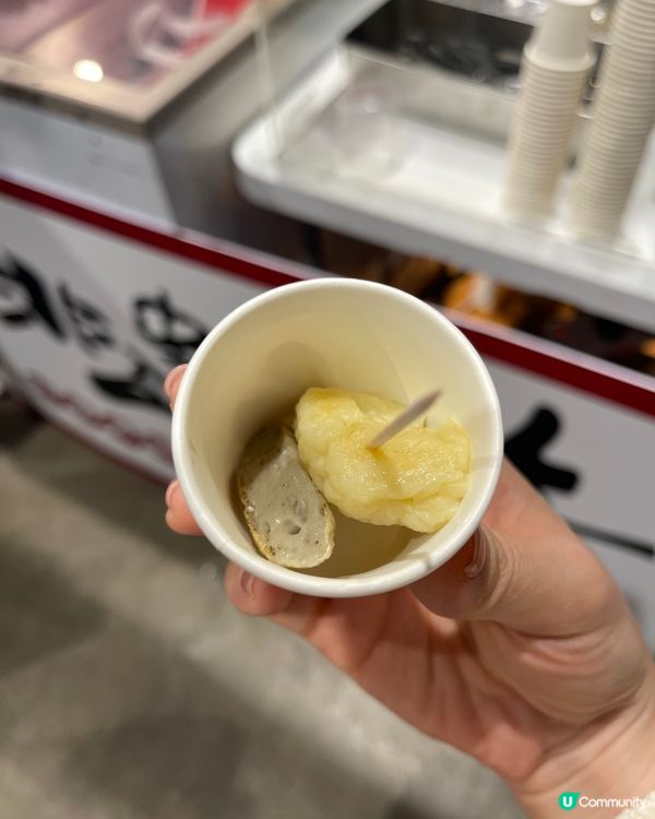 冬日美食節 最後一擊